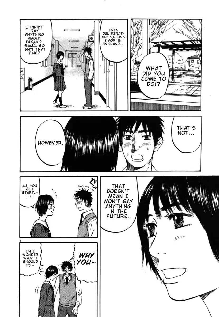 Hakuba no Oujisama Chapter 21 - Page 10