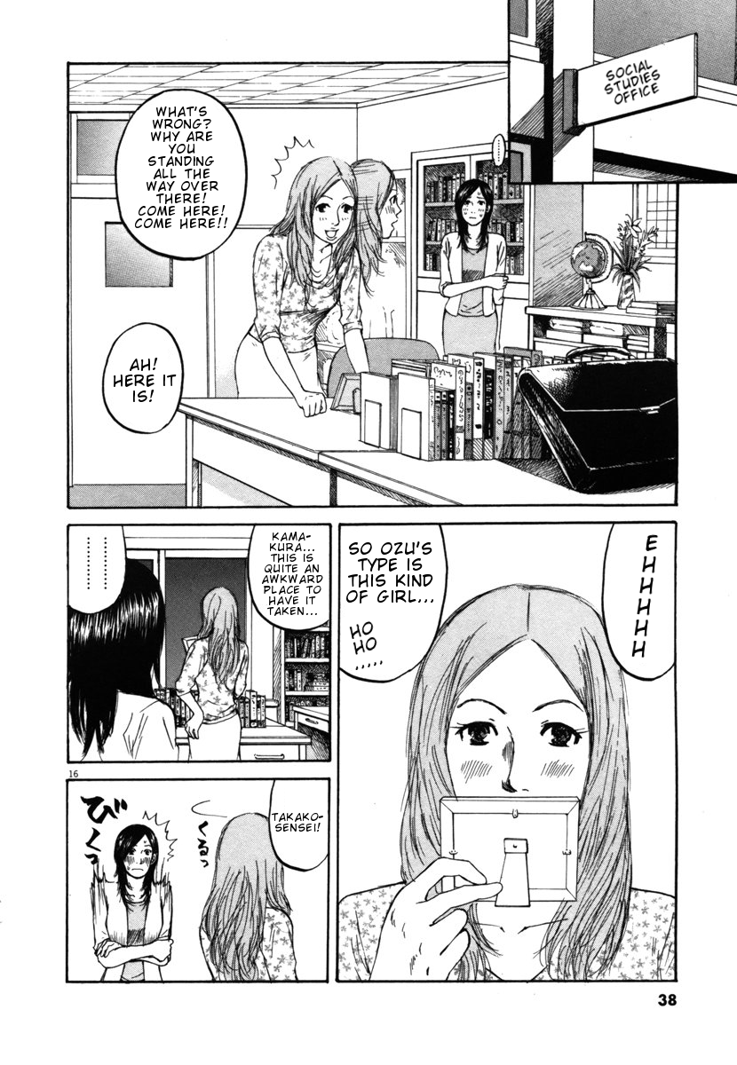Hakuba no Oujisama Chapter 22 - Page 16