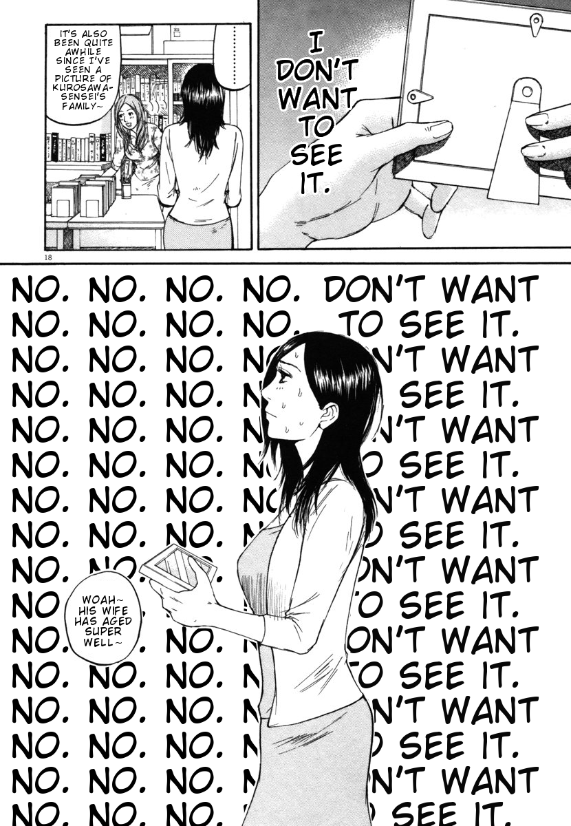 Hakuba no Oujisama Chapter 22 - Page 18