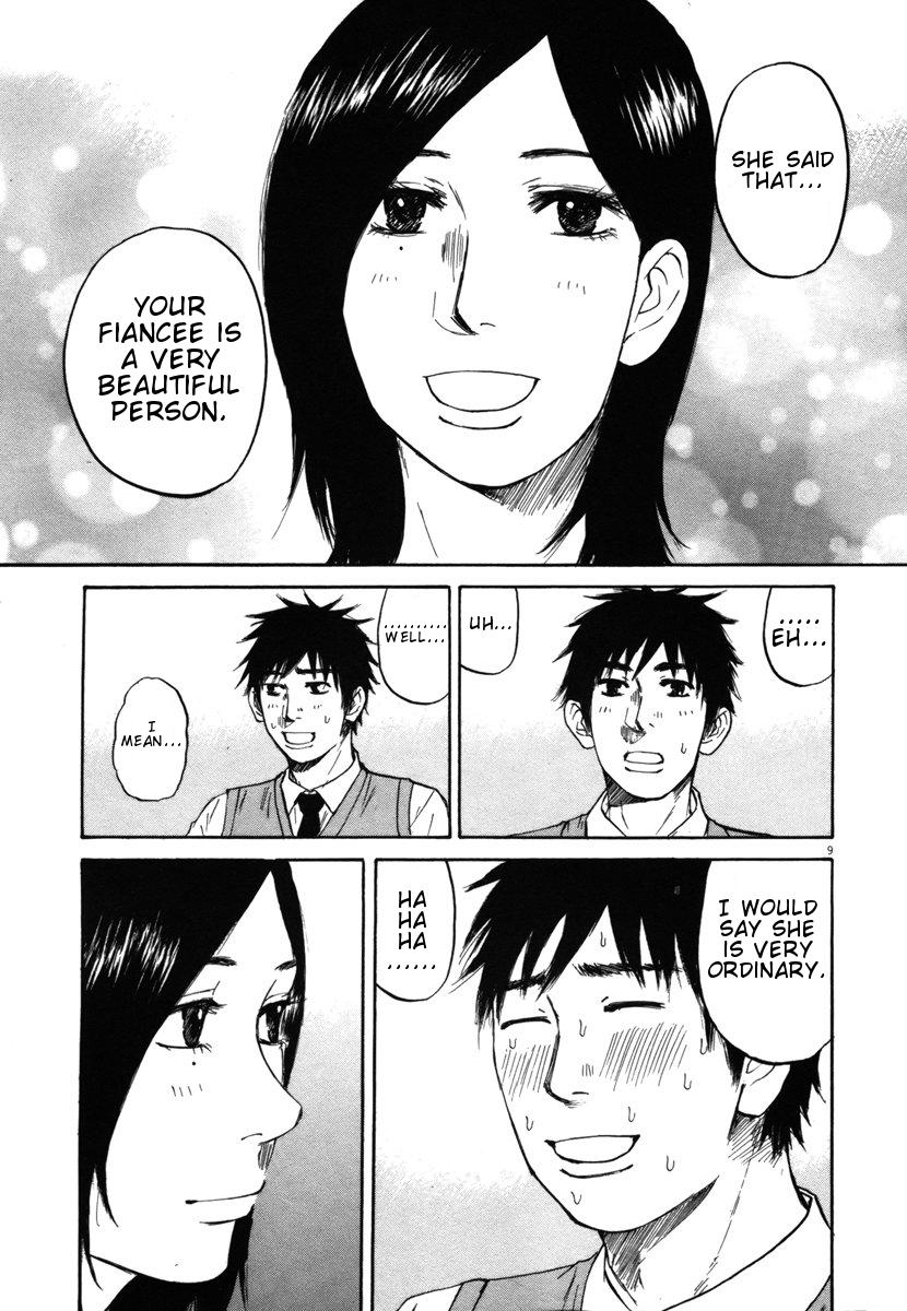 Hakuba no Oujisama Chapter 22 - Page 9