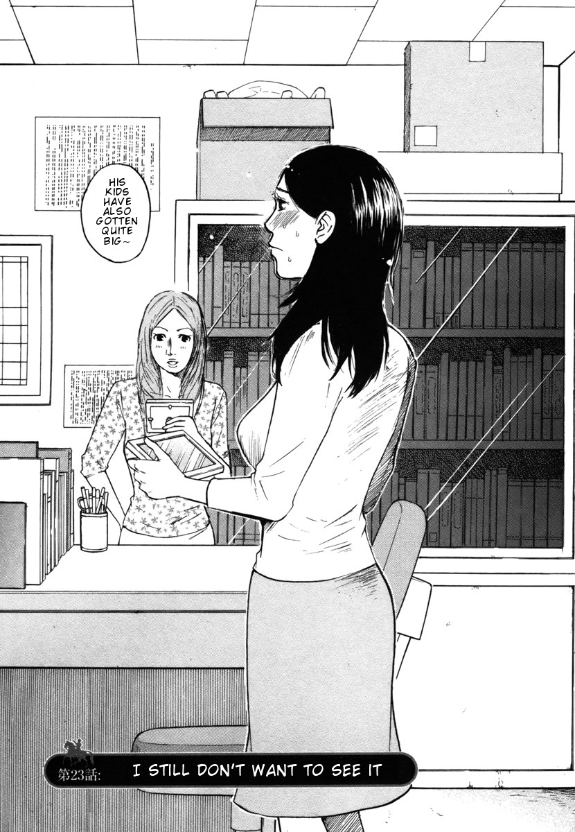 Hakuba no Oujisama Chapter 23 - Page 1