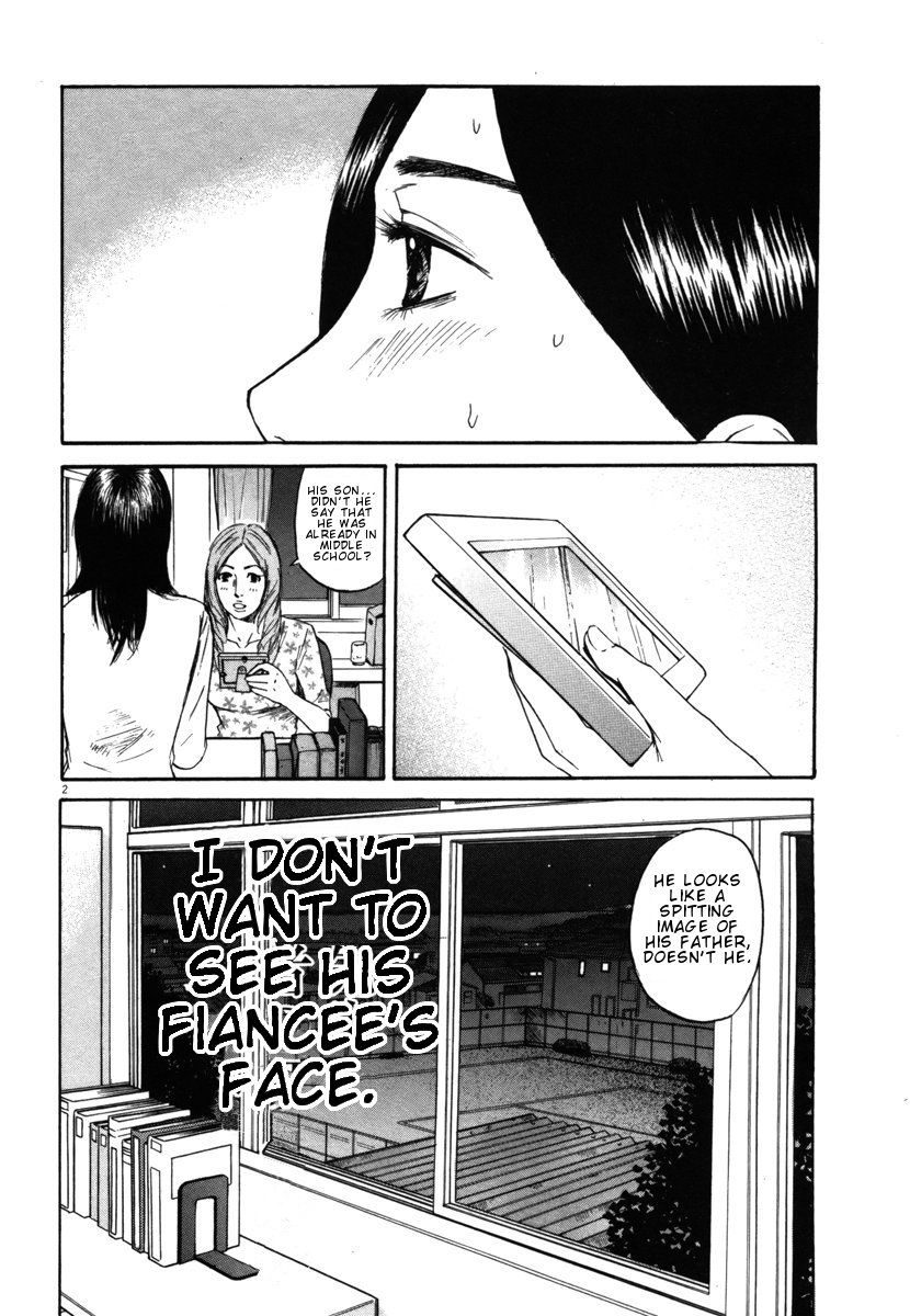Hakuba no Oujisama Chapter 23 - Page 2