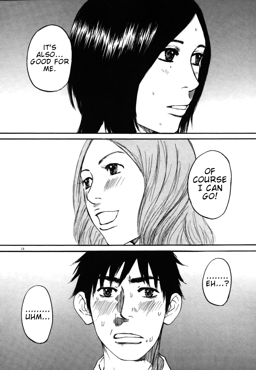 Hakuba no Oujisama Chapter 23 - Page 14