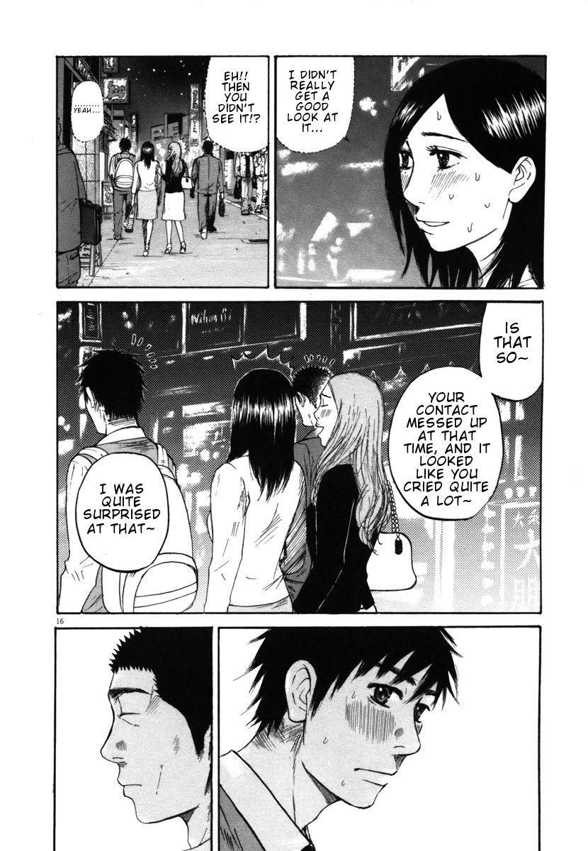 Hakuba no Oujisama Chapter 23 - Page 16
