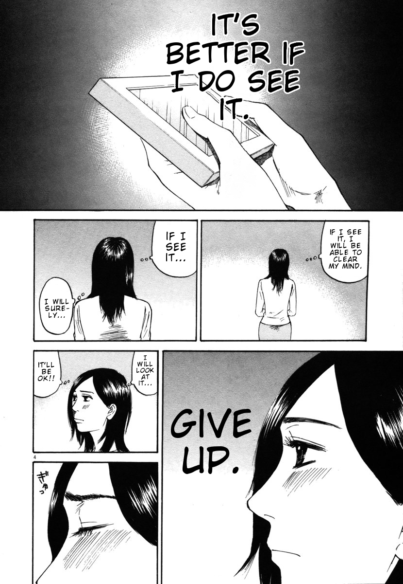Hakuba no Oujisama Chapter 23 - Page 4