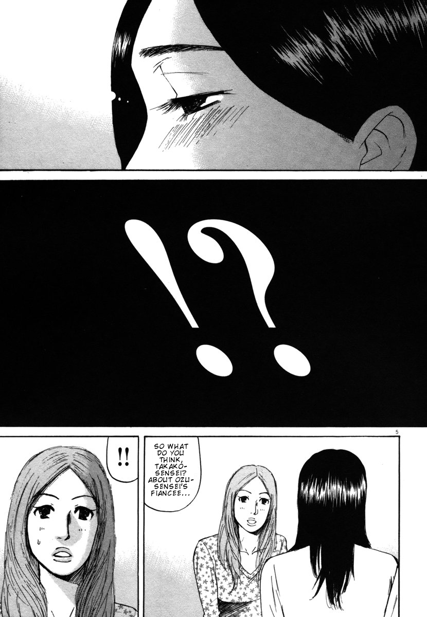 Hakuba no Oujisama Chapter 23 - Page 5