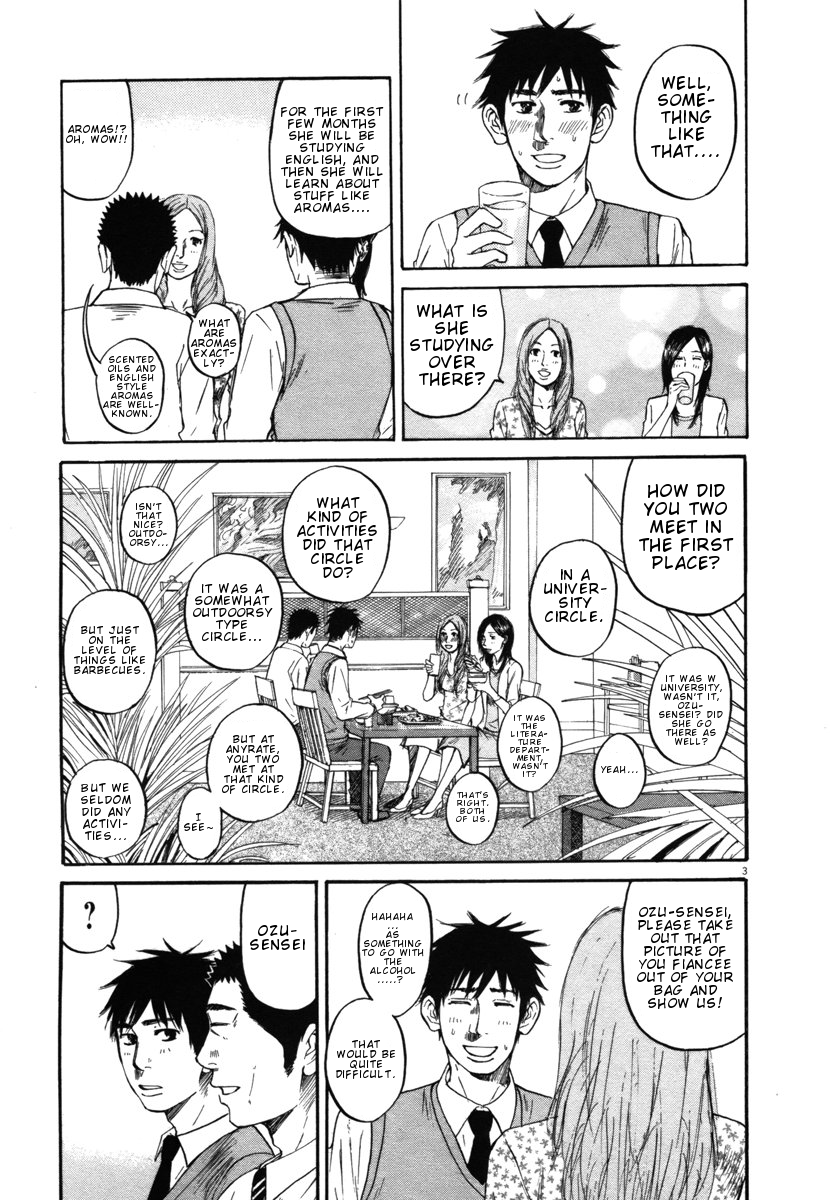 Hakuba no Oujisama Chapter 24 - Page 3