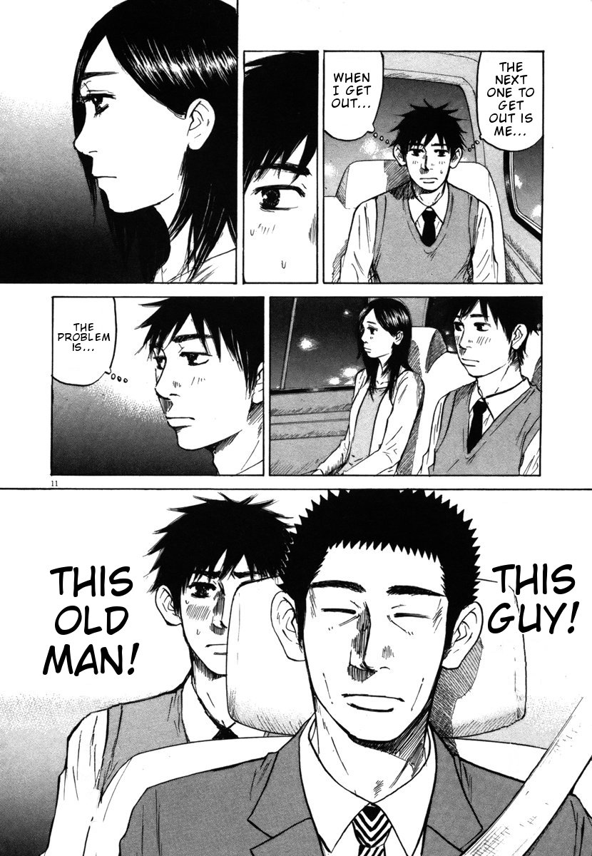 Hakuba no Oujisama Chapter 25 - Page 11