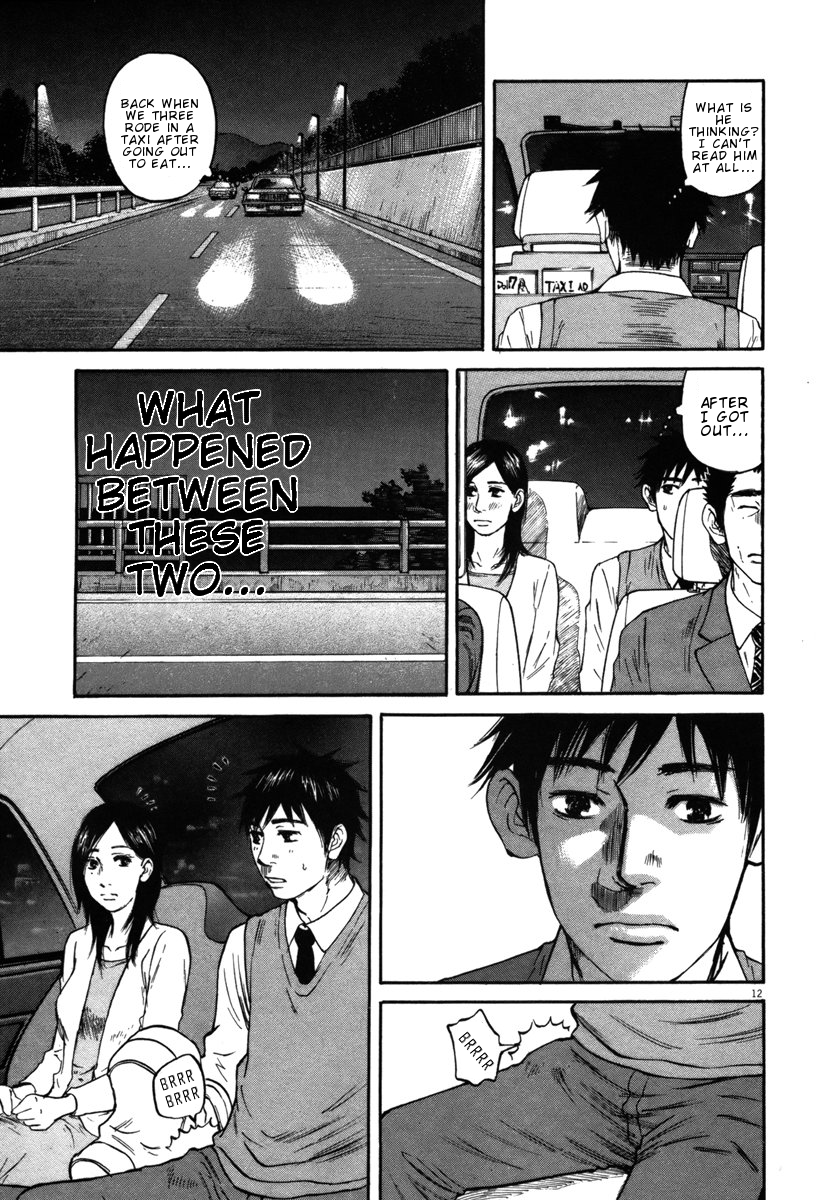 Hakuba no Oujisama Chapter 25 - Page 12