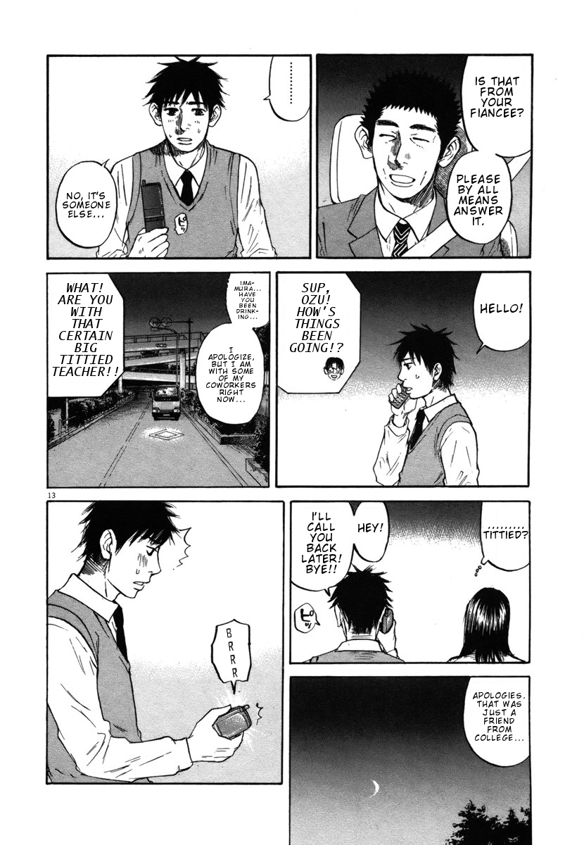 Hakuba no Oujisama Chapter 25 - Page 13