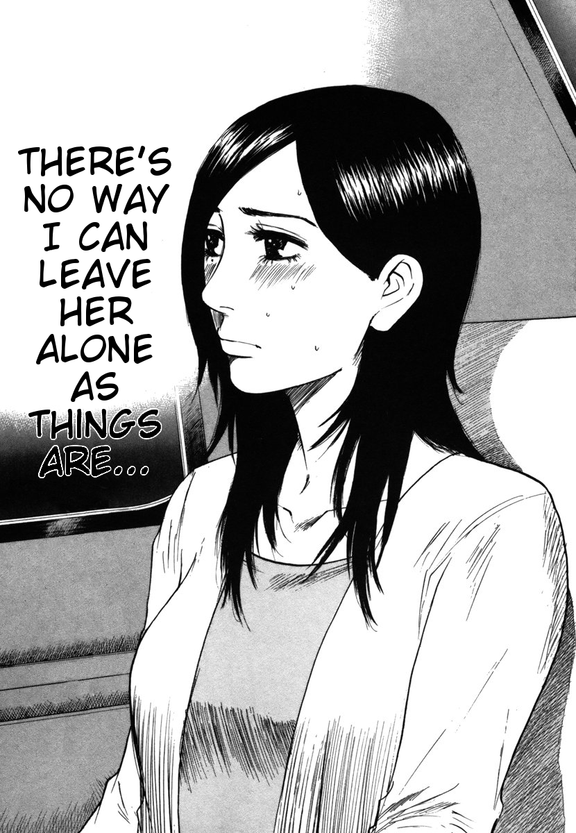 Hakuba no Oujisama Chapter 25 - Page 16