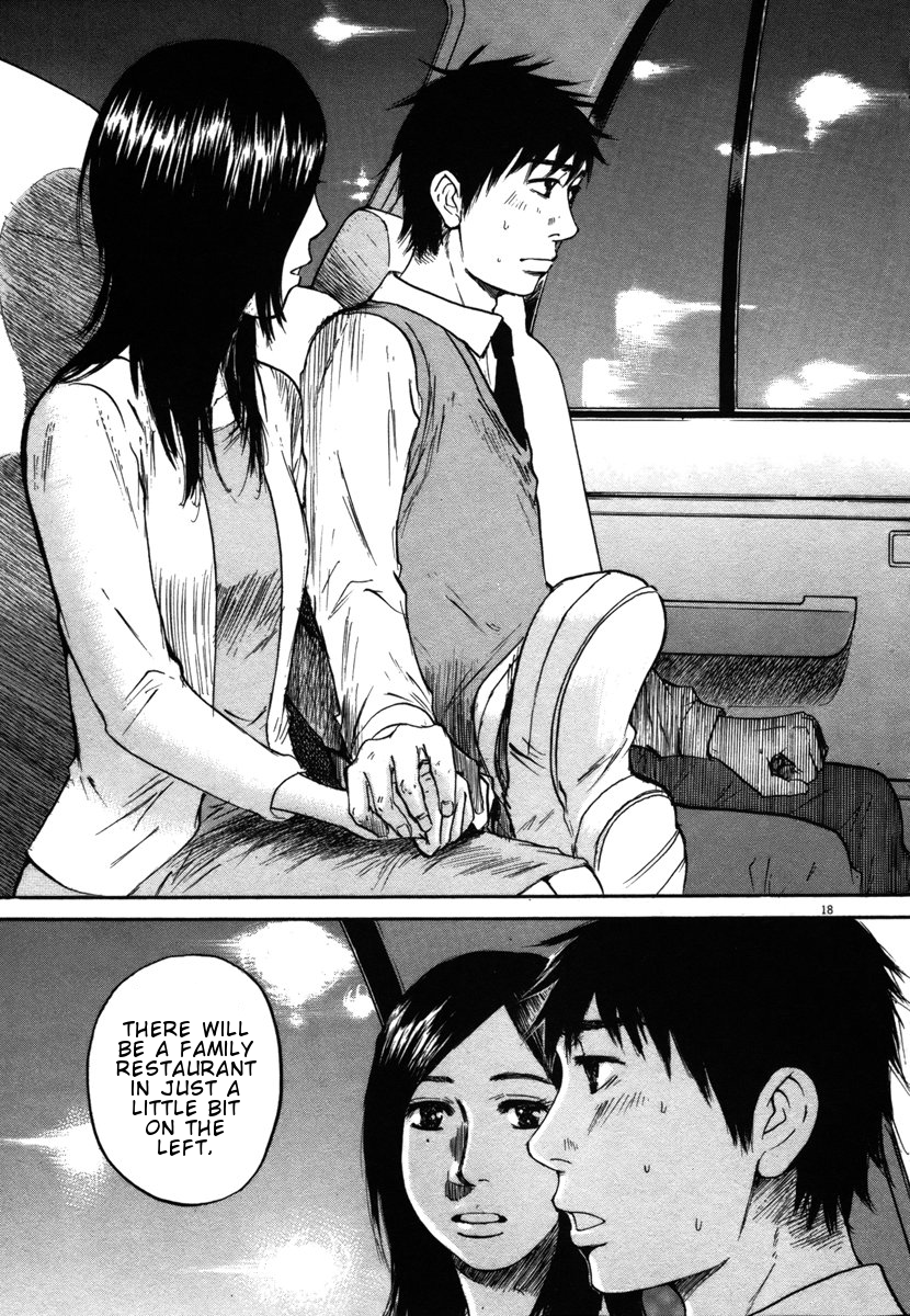 Hakuba no Oujisama Chapter 25 - Page 18