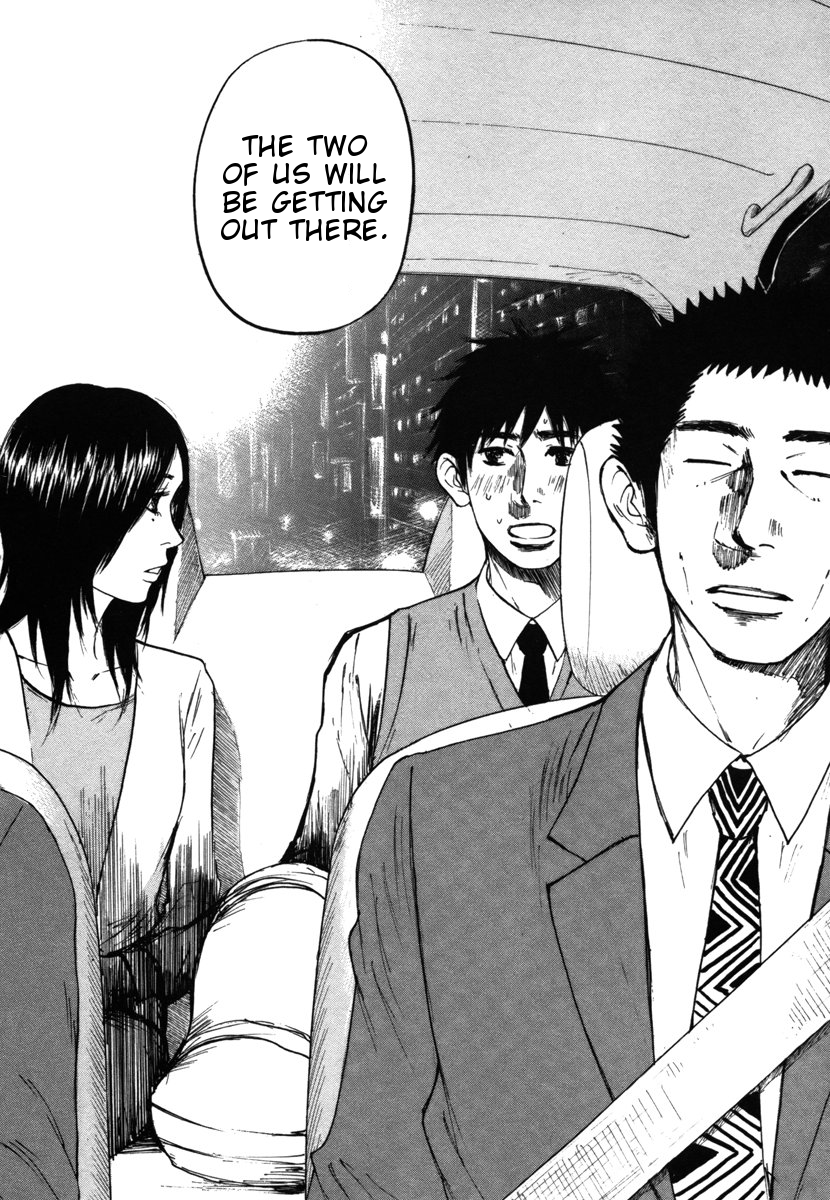 Hakuba no Oujisama Chapter 25 - Page 19