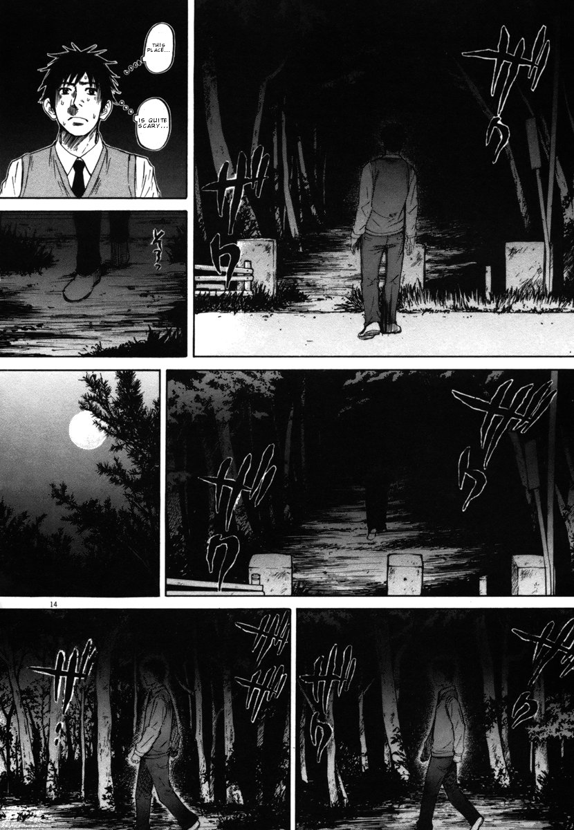 Hakuba no Oujisama Chapter 26 - Page 14