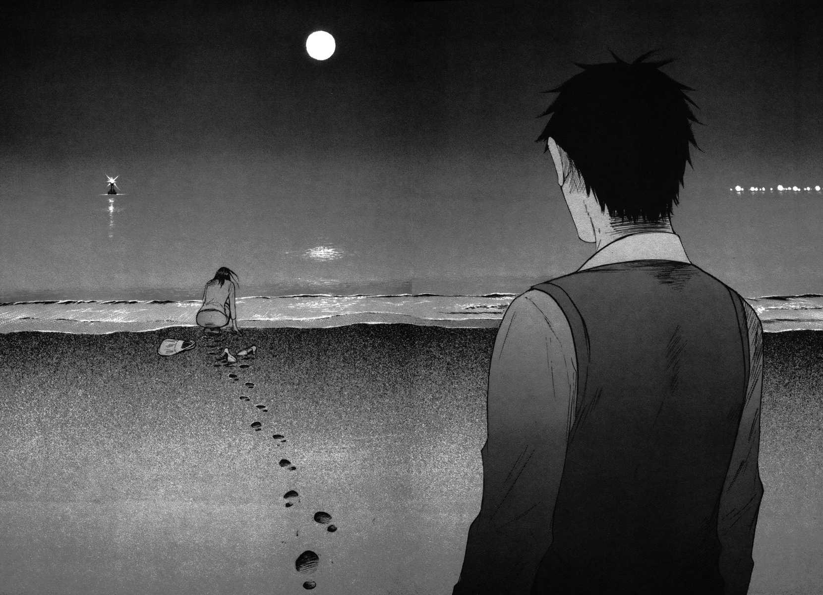 Hakuba no Oujisama Chapter 26 - Page 16