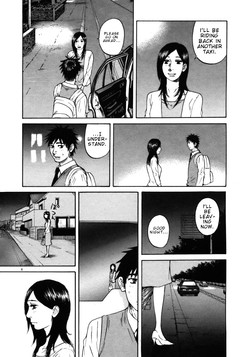 Hakuba no Oujisama Chapter 26 - Page 8