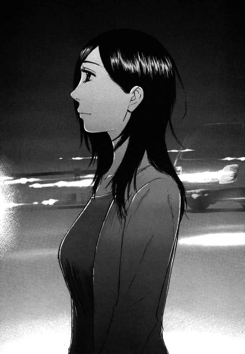 Hakuba no Oujisama Chapter 26 - Page 9