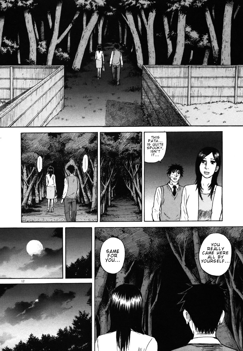 Hakuba no Oujisama Chapter 27 - Page 11