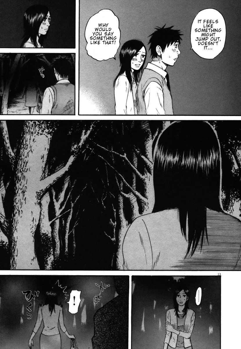 Hakuba no Oujisama Chapter 27 - Page 12