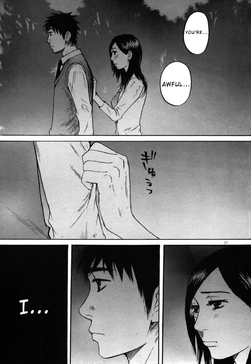 Hakuba no Oujisama Chapter 27 - Page 16