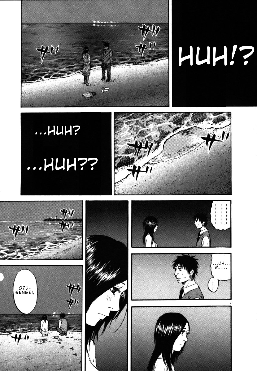 Hakuba no Oujisama Chapter 27 - Page 6