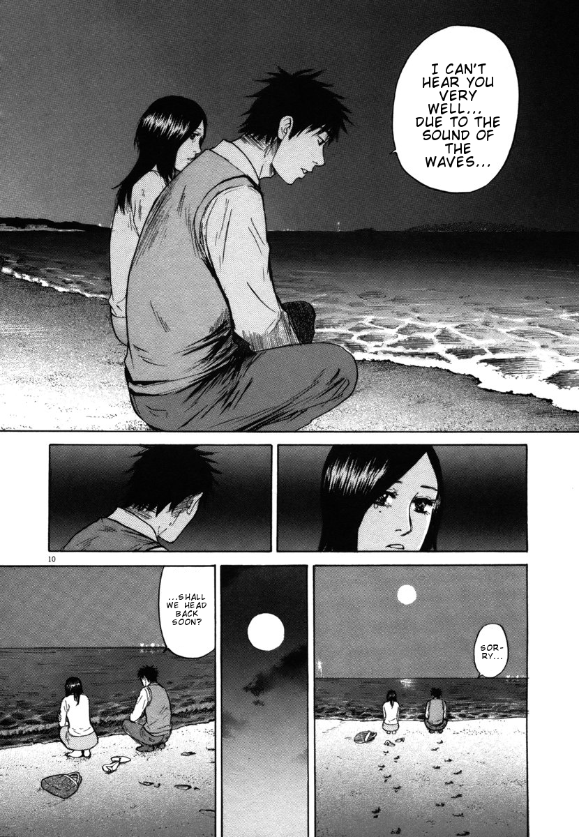Hakuba no Oujisama Chapter 27 - Page 9
