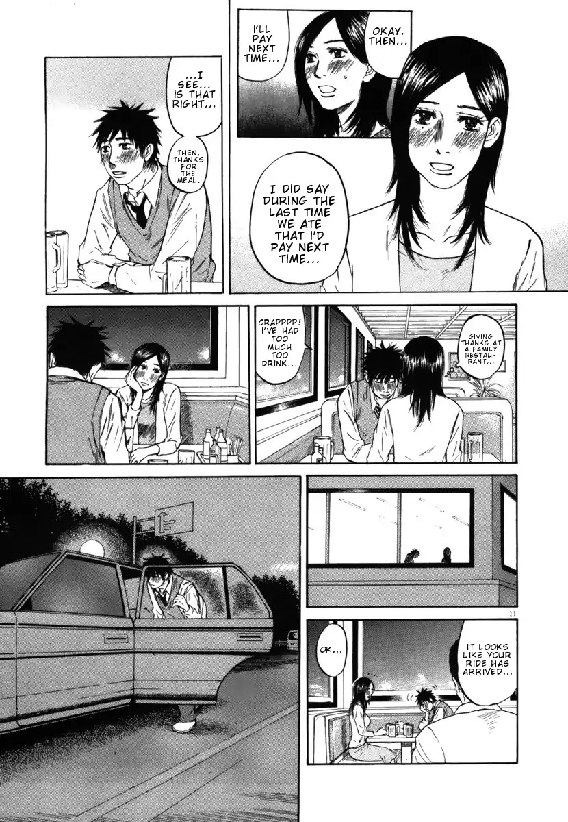 Hakuba no Oujisama Chapter 28 - Page 11