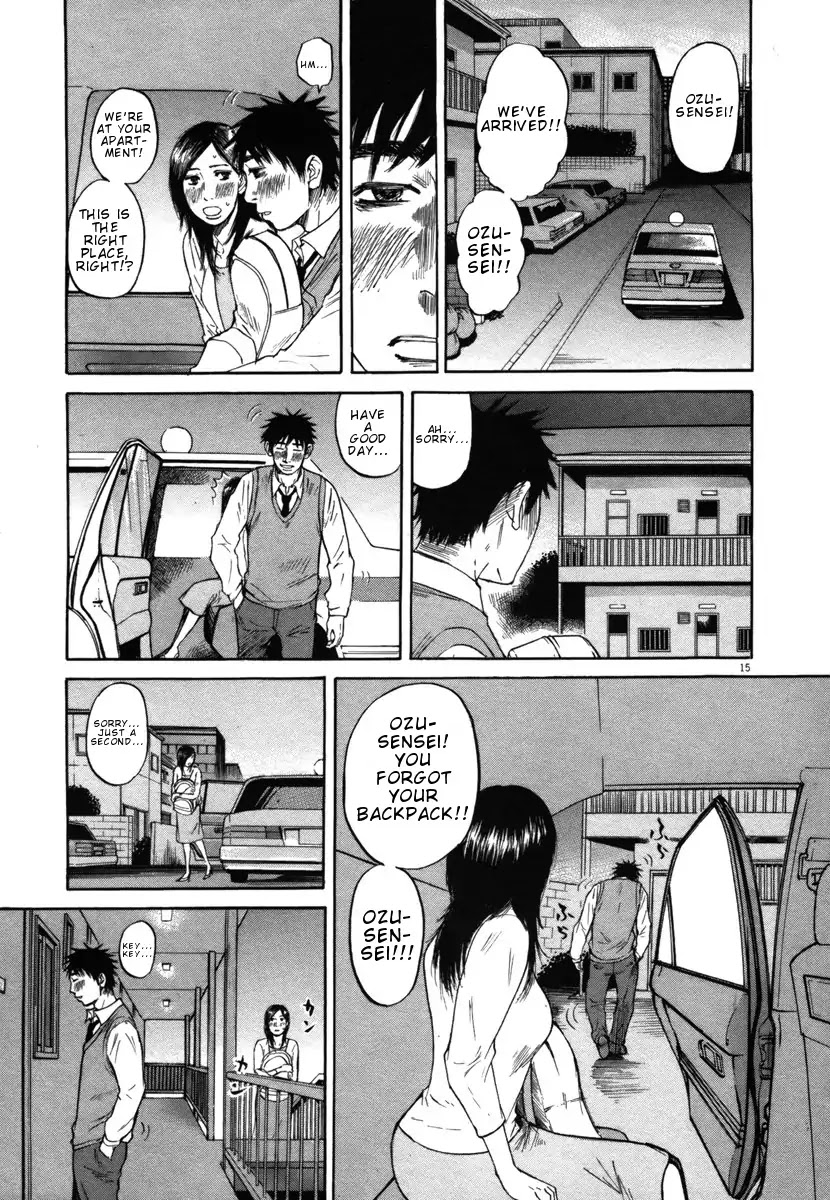 Hakuba no Oujisama Chapter 28 - Page 15