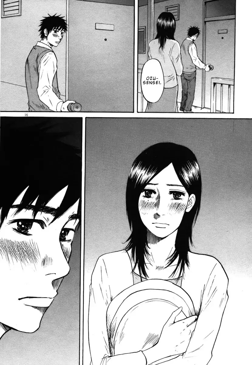 Hakuba no Oujisama Chapter 28 - Page 16