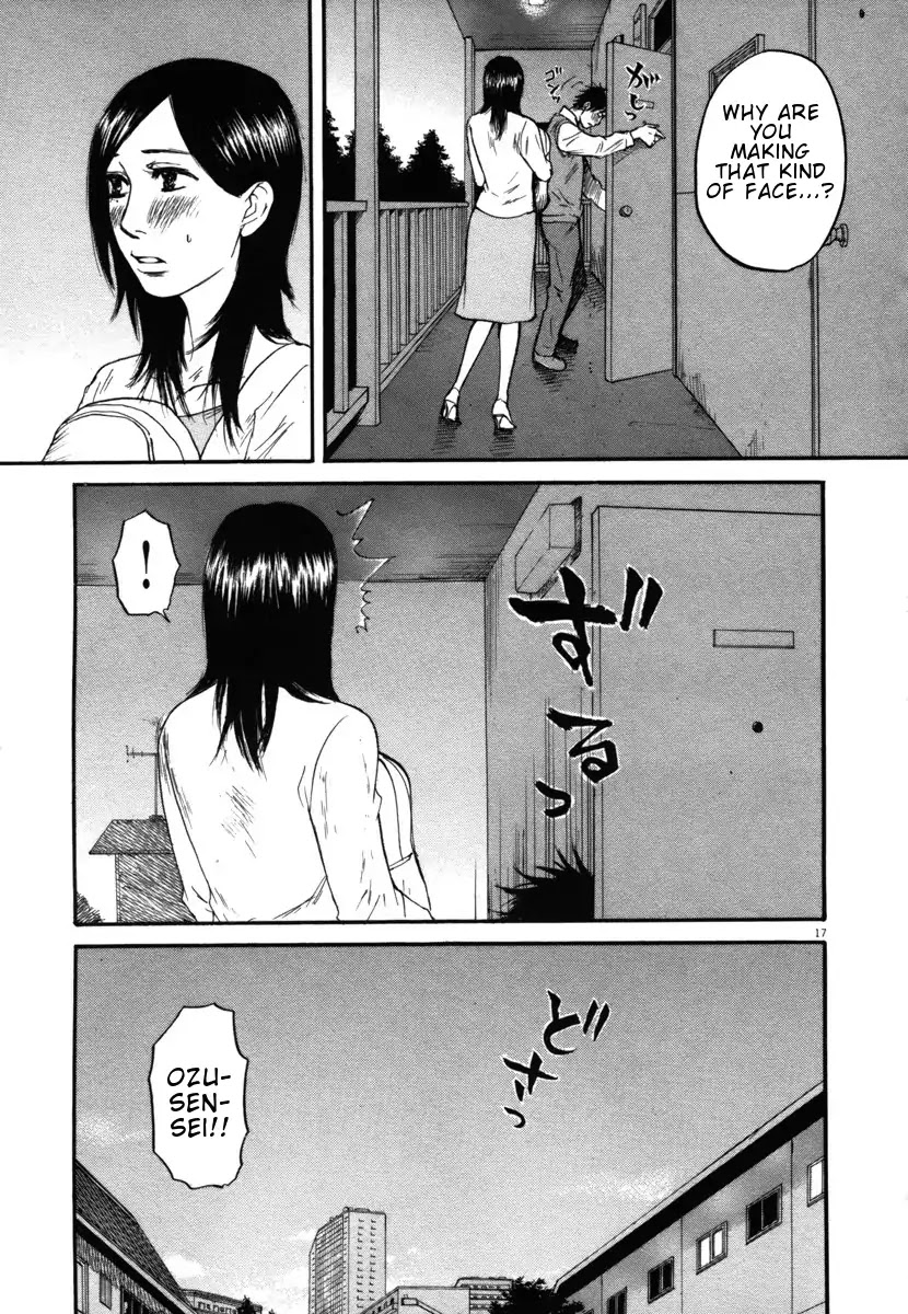 Hakuba no Oujisama Chapter 28 - Page 17