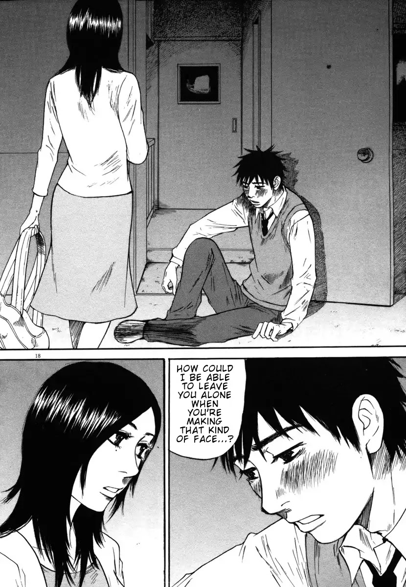Hakuba no Oujisama Chapter 28 - Page 18