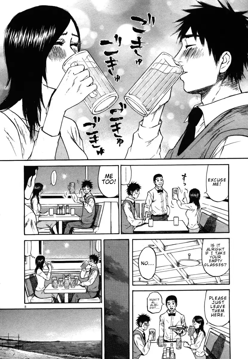 Hakuba no Oujisama Chapter 28 - Page 8