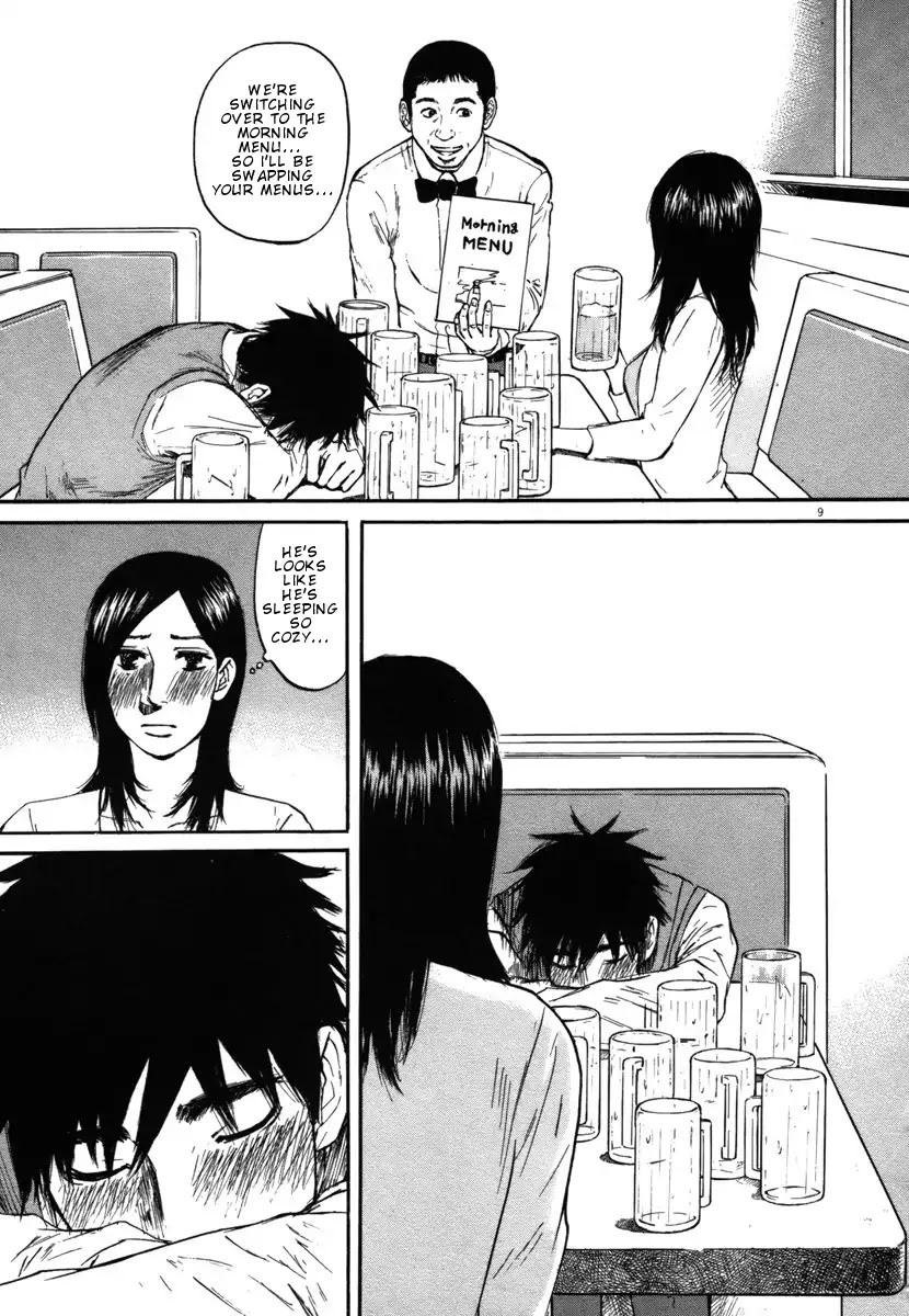 Hakuba no Oujisama Chapter 28 - Page 9