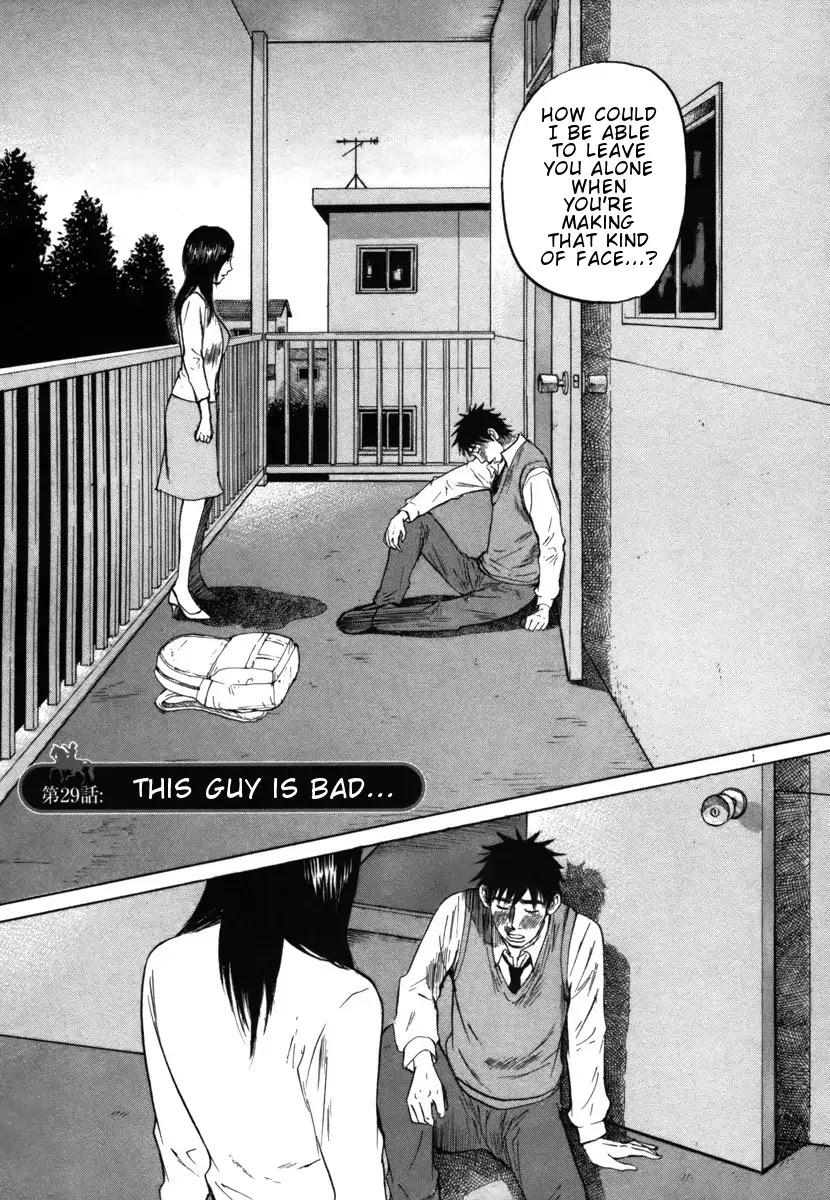 Hakuba no Oujisama Chapter 29 - Page 1
