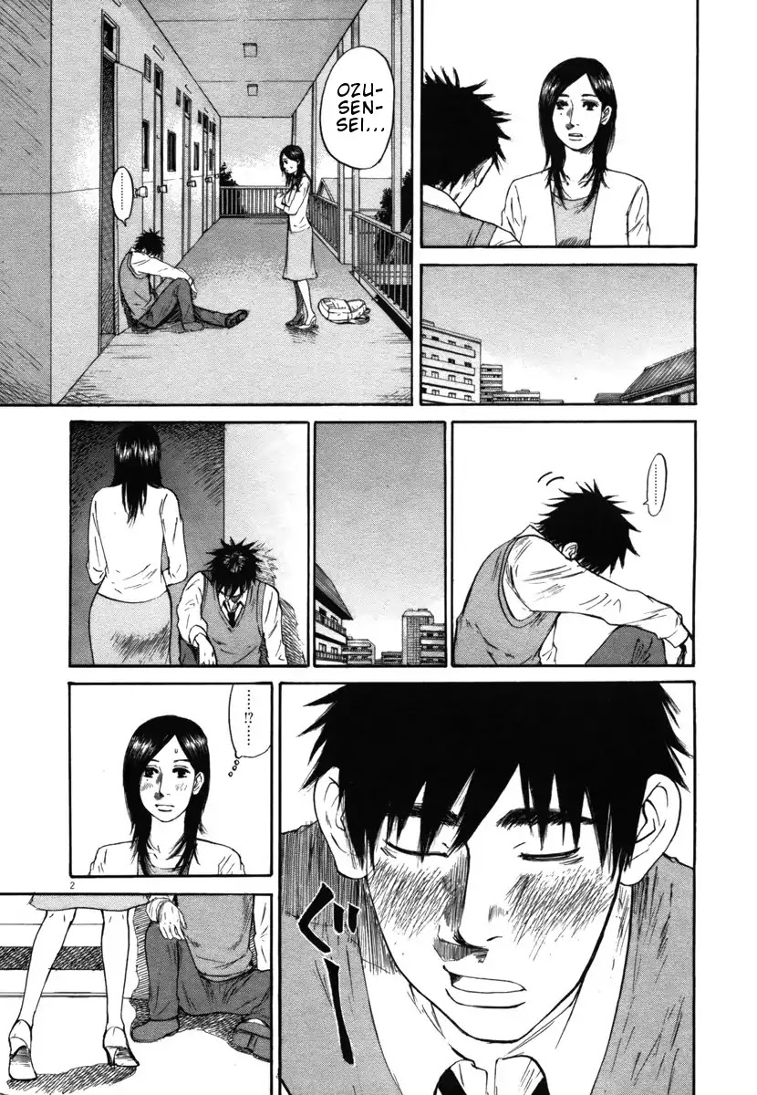 Hakuba no Oujisama Chapter 29 - Page 2