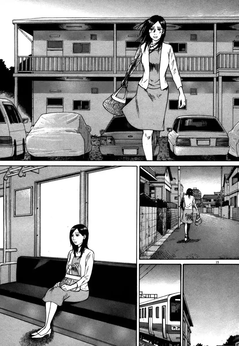 Hakuba no Oujisama Chapter 29 - Page 14