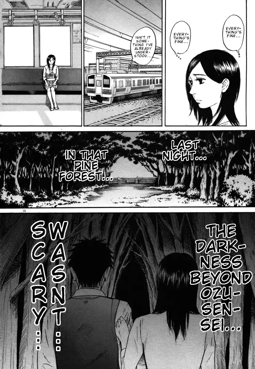 Hakuba no Oujisama Chapter 29 - Page 15