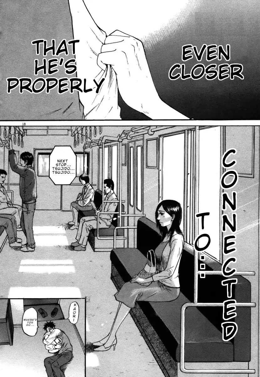 Hakuba no Oujisama Chapter 29 - Page 17