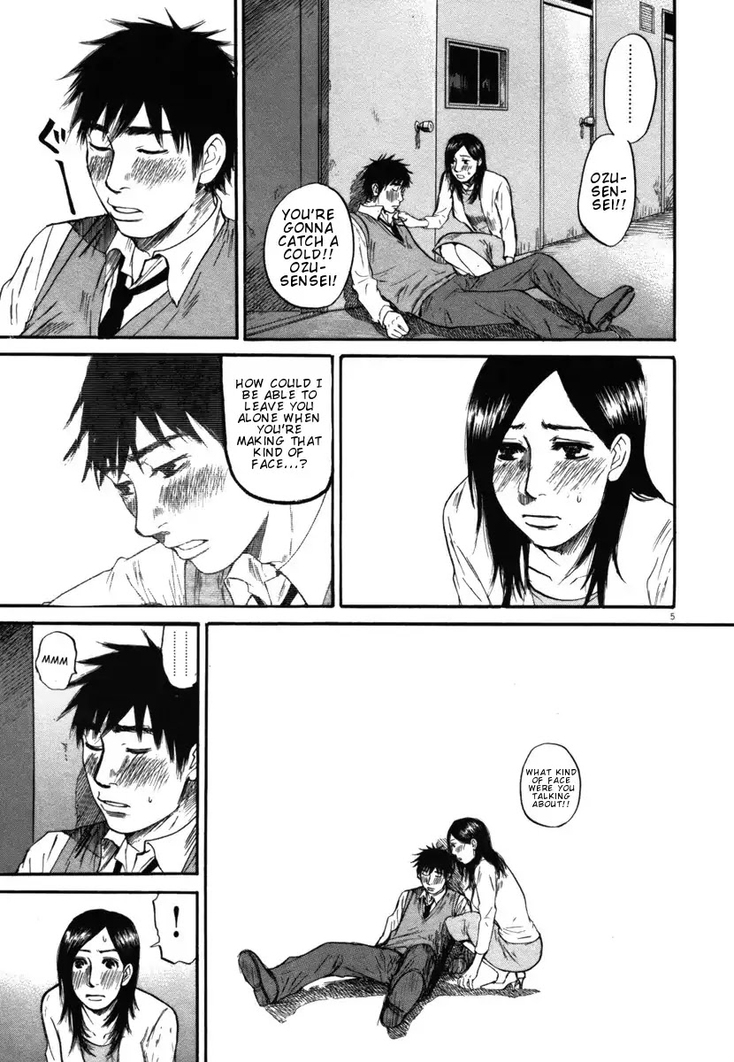 Hakuba no Oujisama Chapter 29 - Page 5