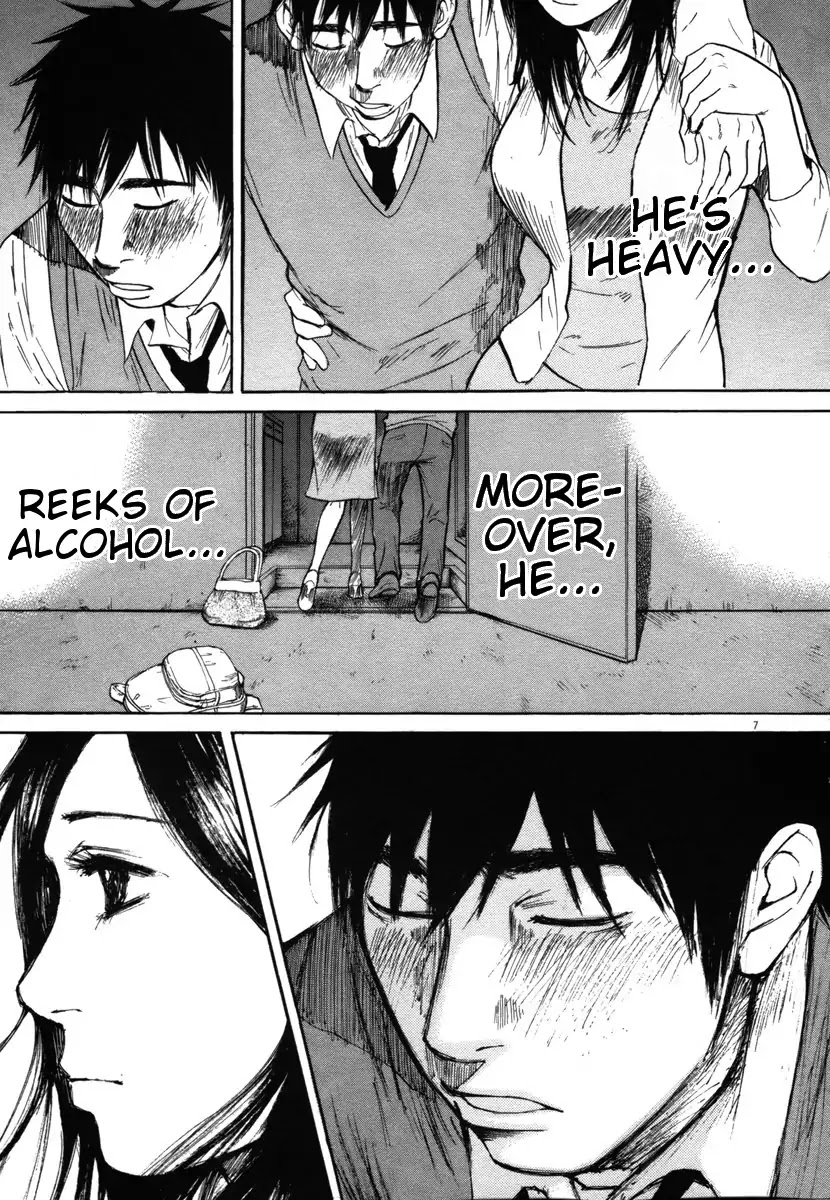 Hakuba no Oujisama Chapter 29 - Page 7