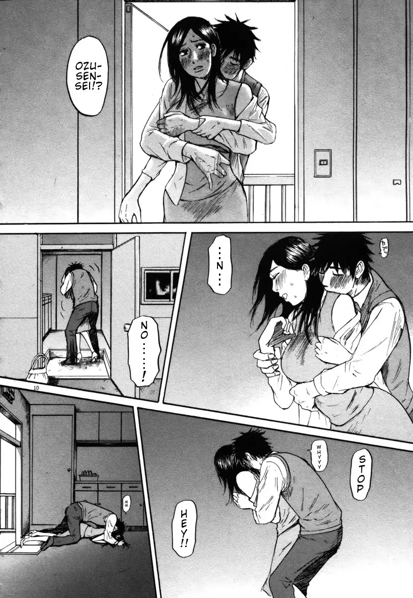 Hakuba no Oujisama Chapter 29 - Page 9