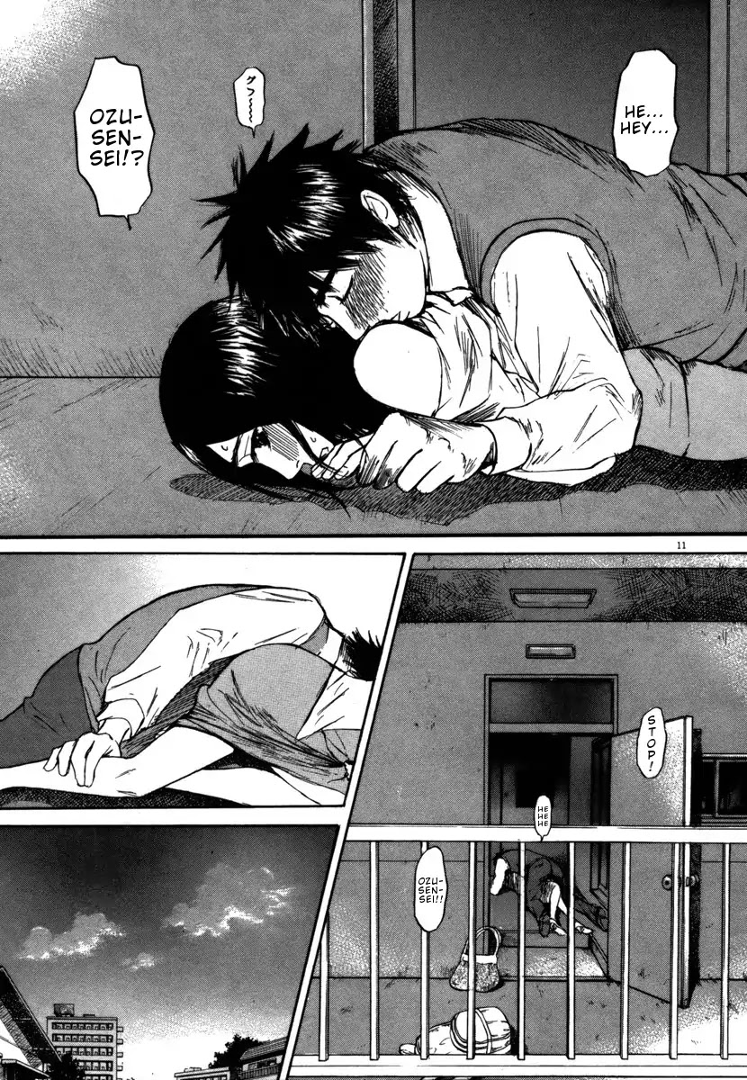 Hakuba no Oujisama Chapter 29 - Page 10