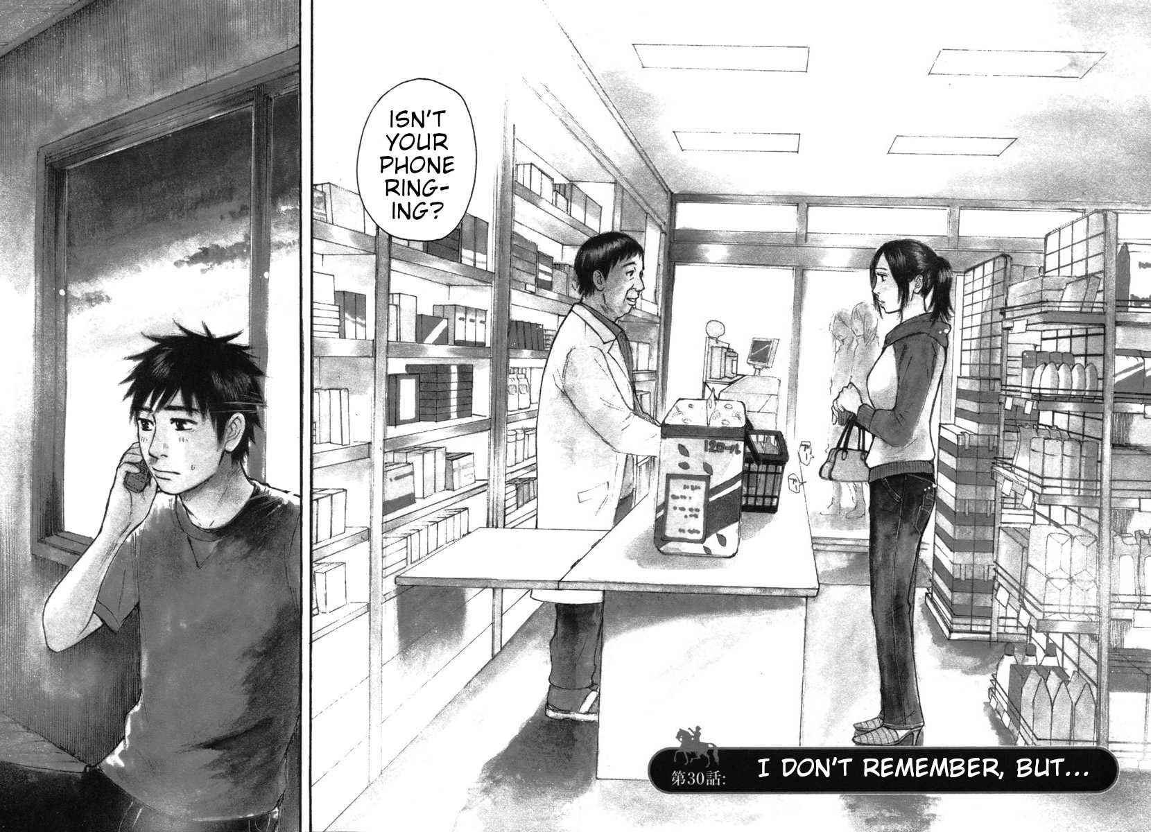 Hakuba no Oujisama Chapter 30 - Page 2