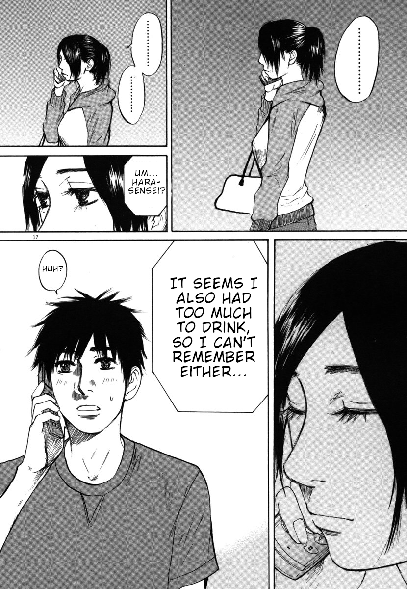 Hakuba no Oujisama Chapter 30 - Page 16