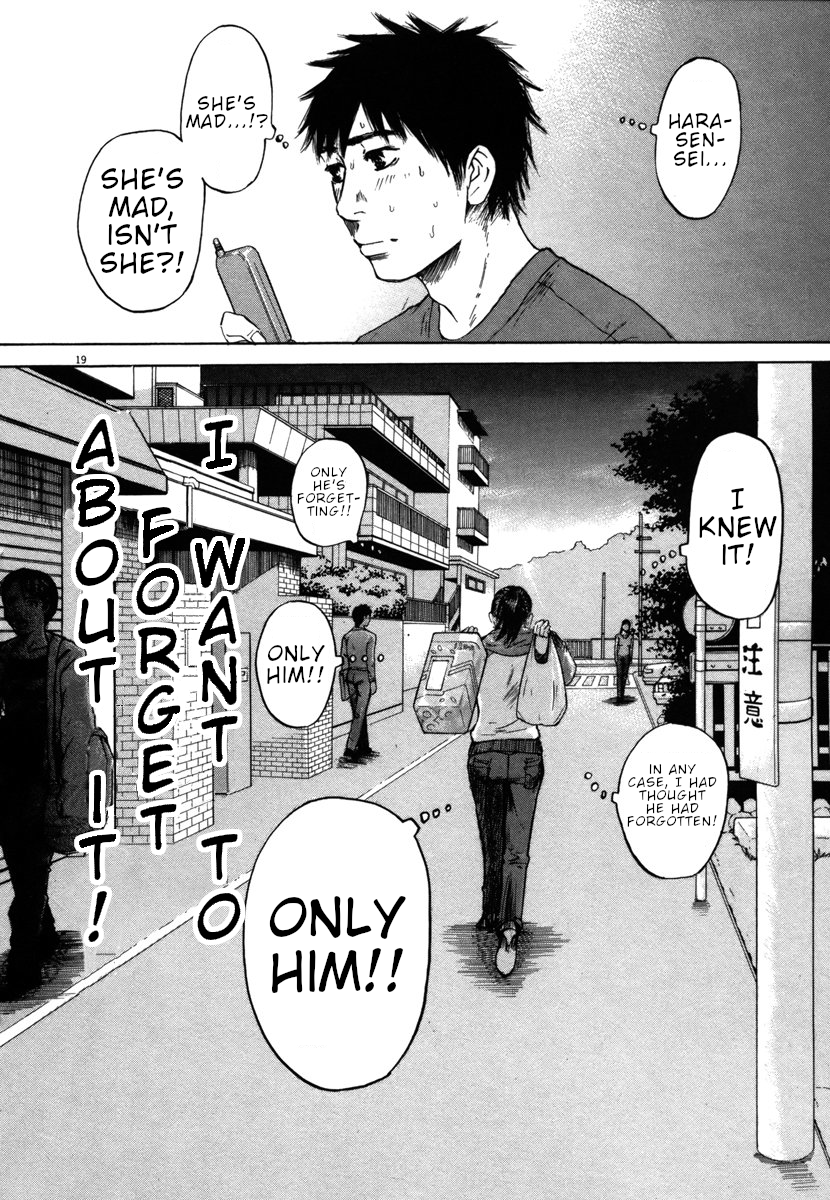 Hakuba no Oujisama Chapter 30 - Page 18