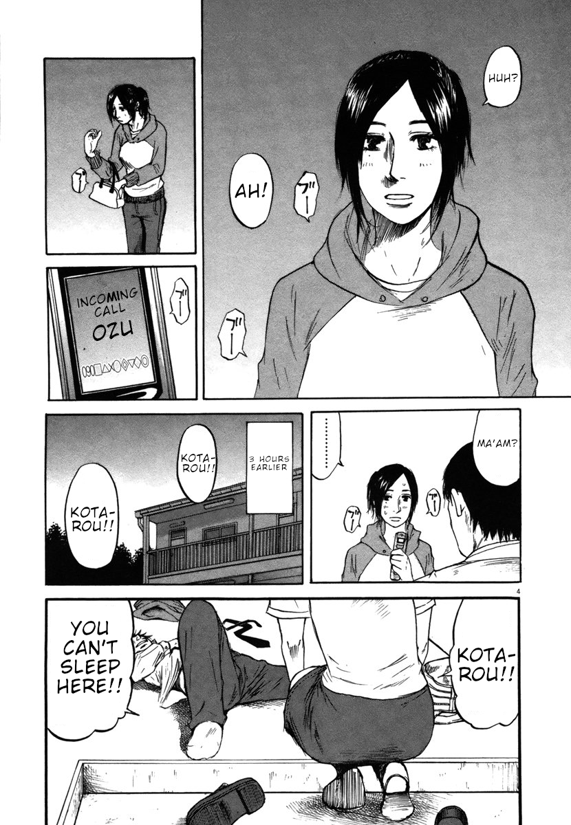 Hakuba no Oujisama Chapter 30 - Page 3