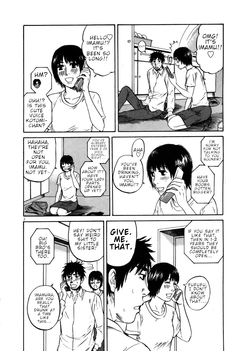 Hakuba no Oujisama Chapter 30 - Page 6
