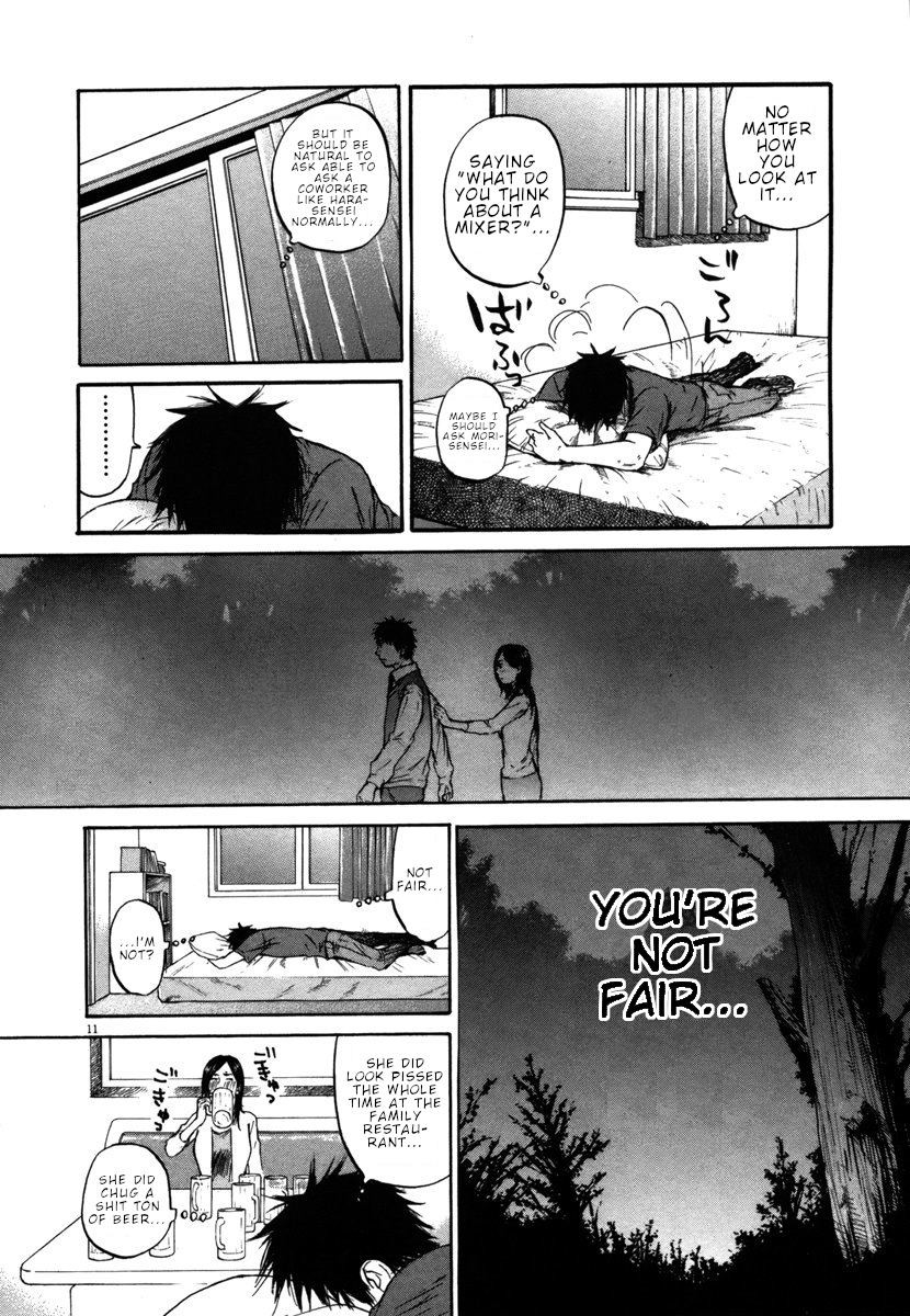 Hakuba no Oujisama Chapter 30 - Page 10