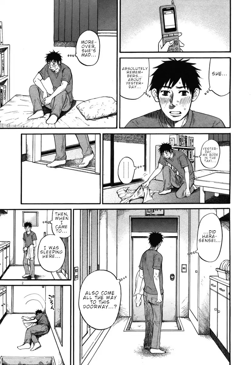 Hakuba no Oujisama Chapter 31 - Page 2
