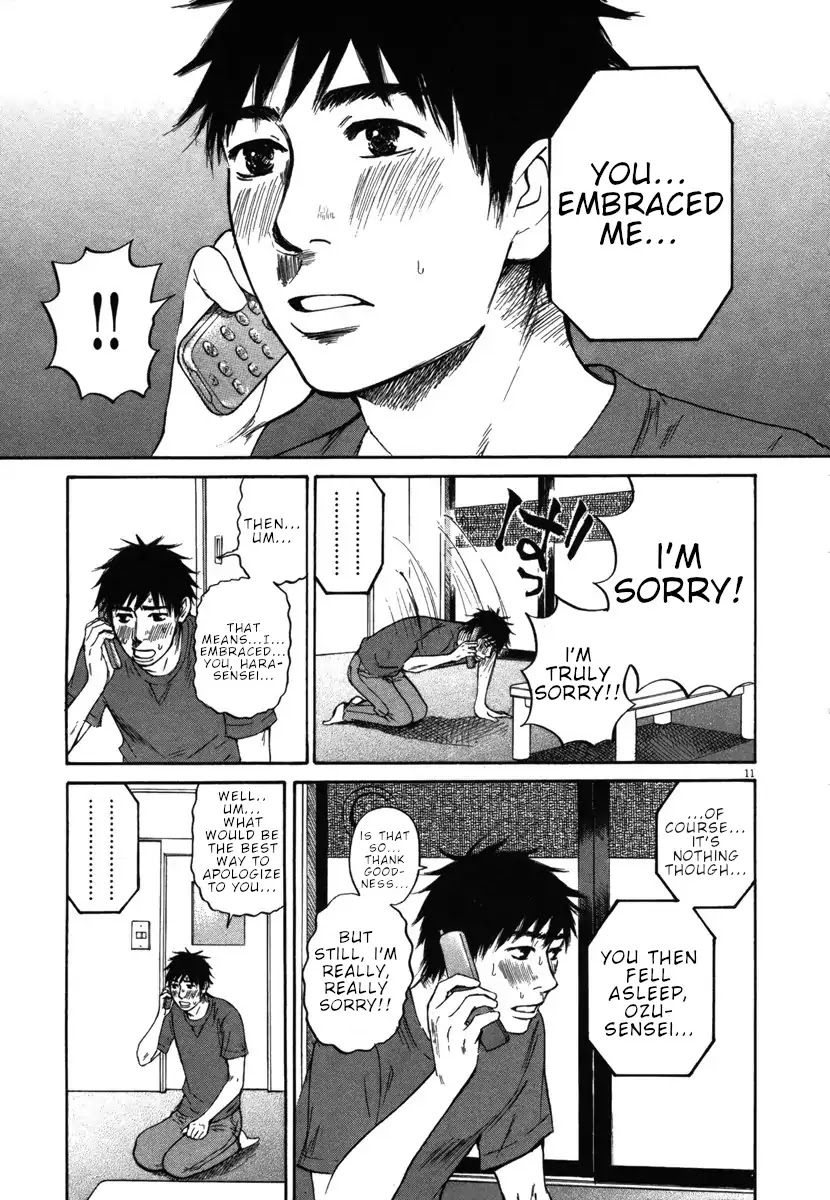 Hakuba no Oujisama Chapter 31 - Page 11